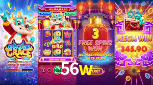 56w,56w.com