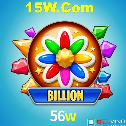 Platform Technology 56w