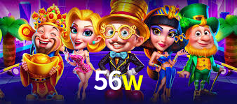 56w,56w.com