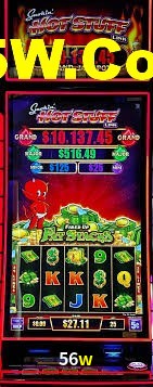 56w,56w.com