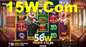 Daily Bonuses 56w
