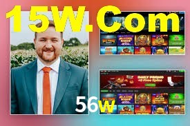 56w App Interface